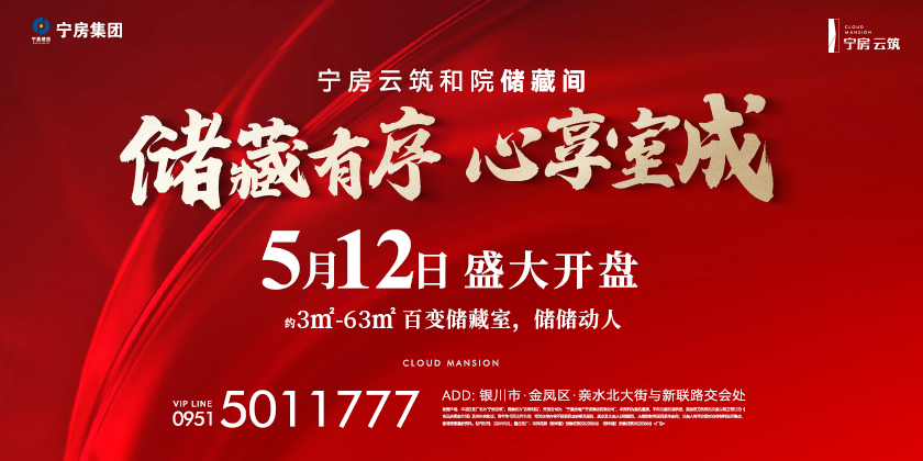 1715481001281.jpg WechatIMG94.jpg