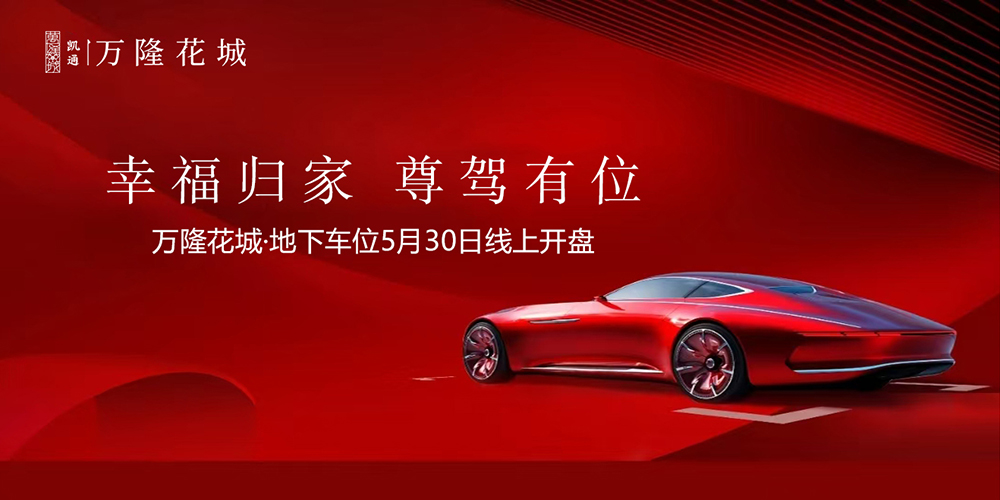 1717122361416.jpg 11.jpg