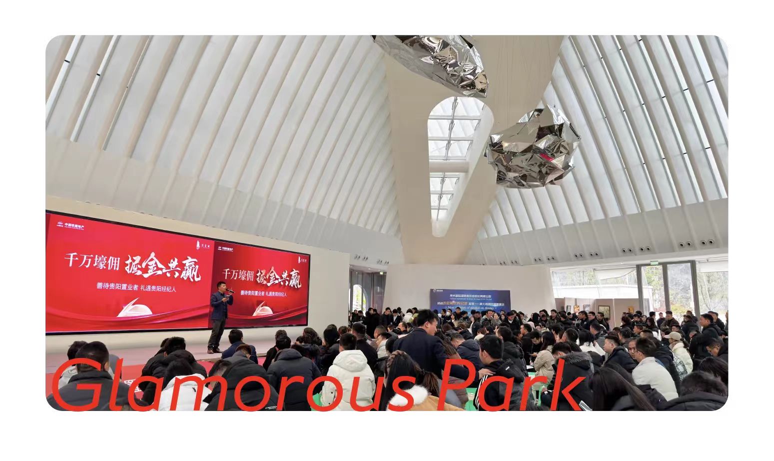 1735529438789.jpg 3.jpg