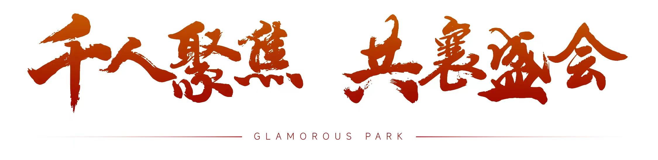 1735529650144.jpg 2.jpg