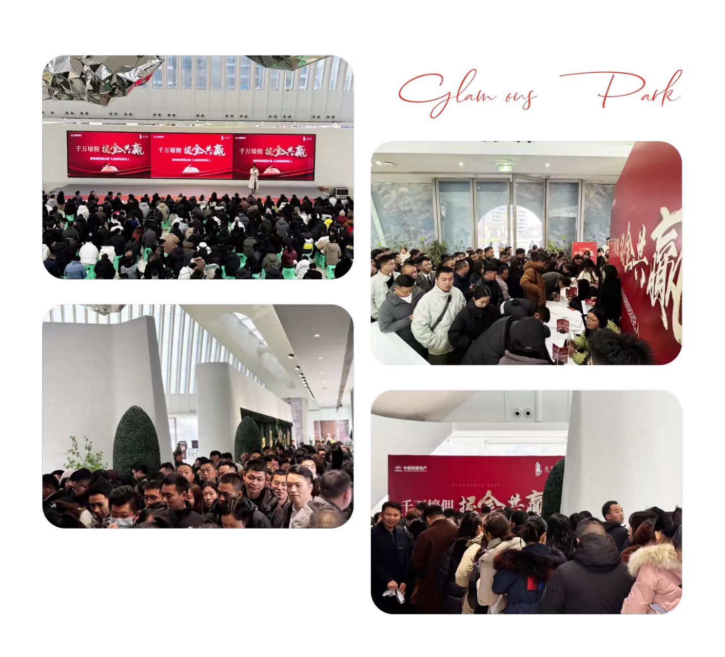 1735529660009.jpg 1.jpg