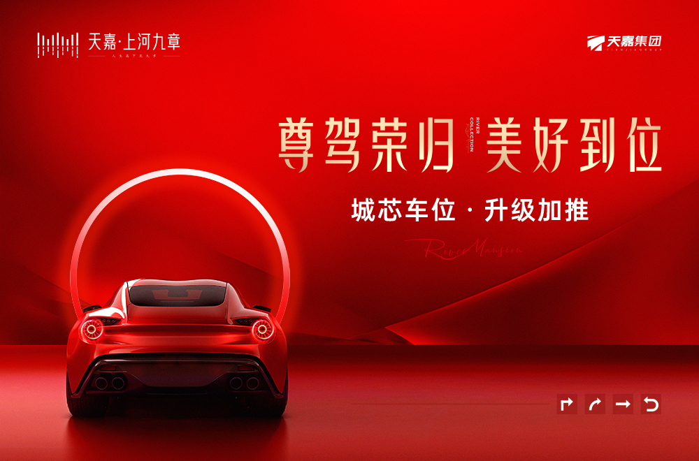 1745197126334.jpg rBByKmfv0I6AC4vZAAkLvtzHkMg835.jpg