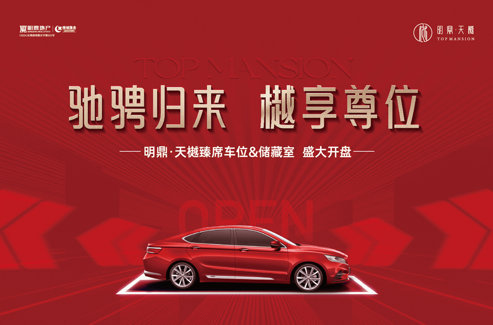 1749782512038.jpg 微信圖片_20250613102853.jpg