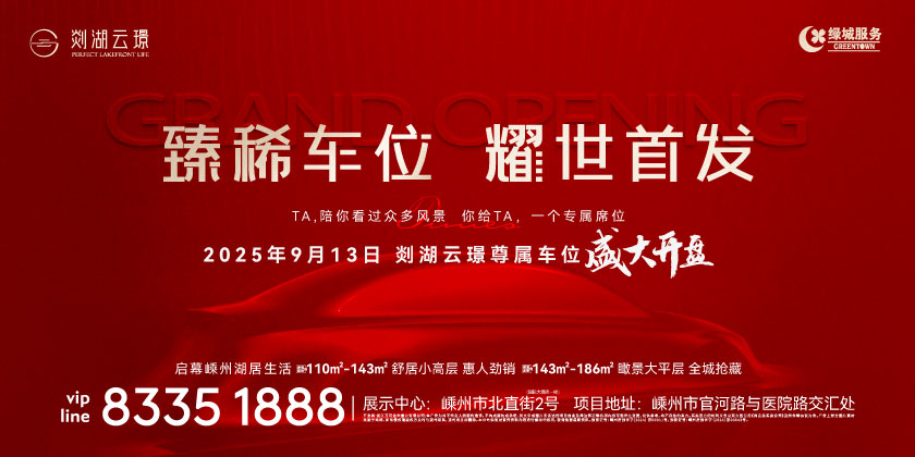 1757921816046.jpg rBByKmi-NWaAJfN4AAEfOIGIGH0024.jpg