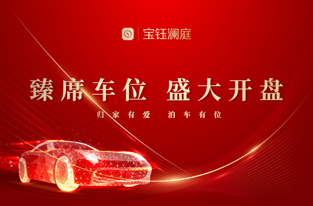 1759028543675.jpg rBByKmjLtDGAZ5wTAAVZD58eAGc091.jpg