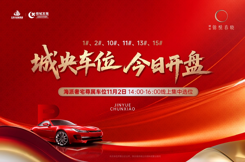 1762139886534.jpg rBByKmkAL22AQB63AAMqqnsr0K8616.jpg